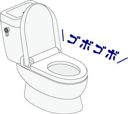 トイレつまりの直し方 自分でできる解消方法を解説
