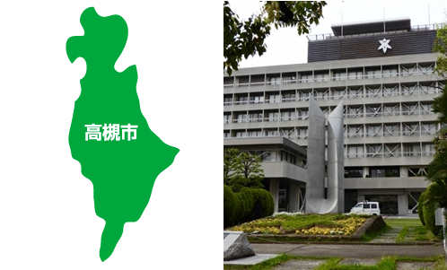 高槻市エリア