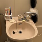 洗面所水漏れ姫路市