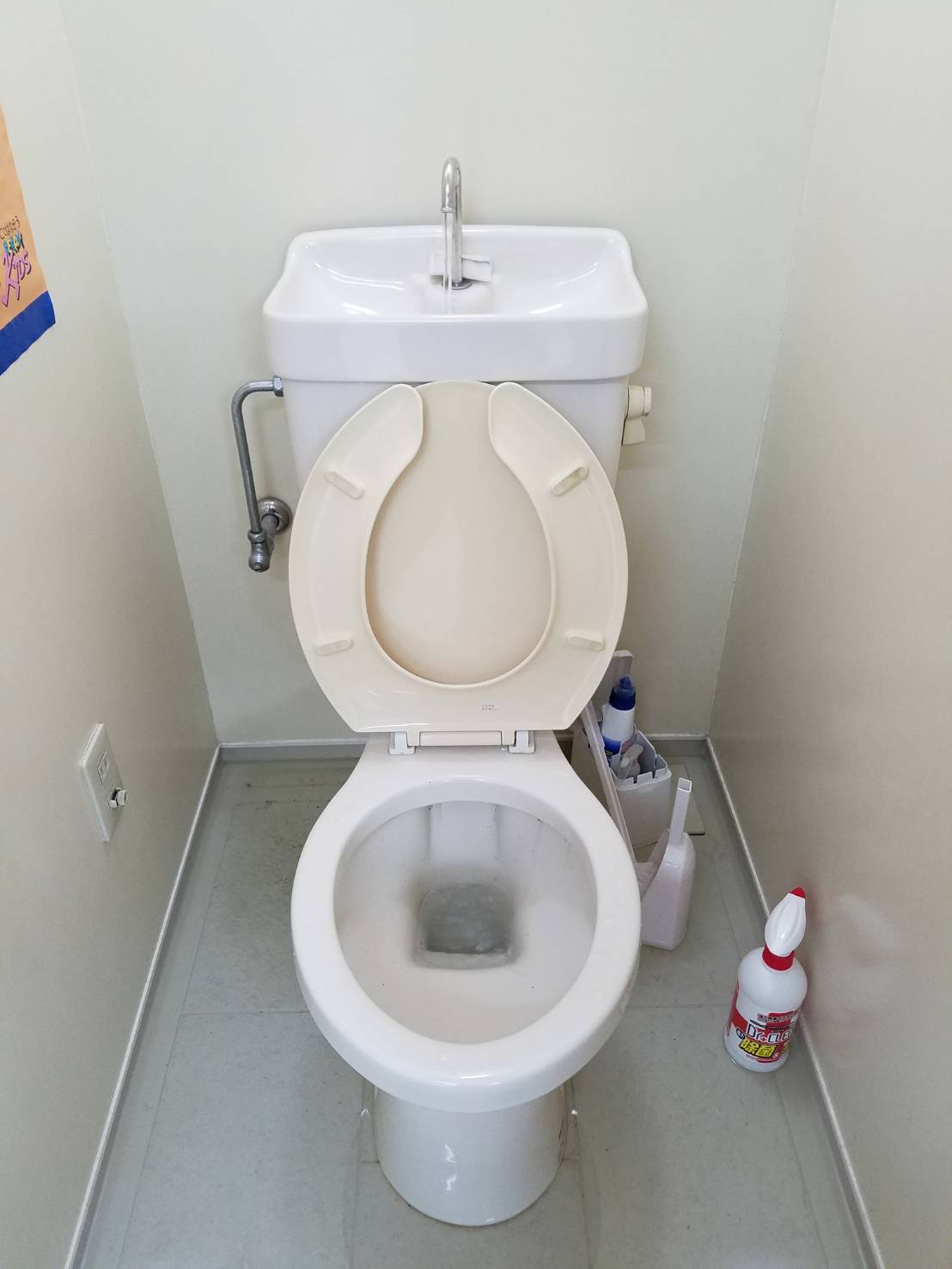 トイレの水漏れ修理 茨木市南案威二丁目 E様