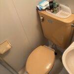 トイレのタンクの下から水漏れしていました