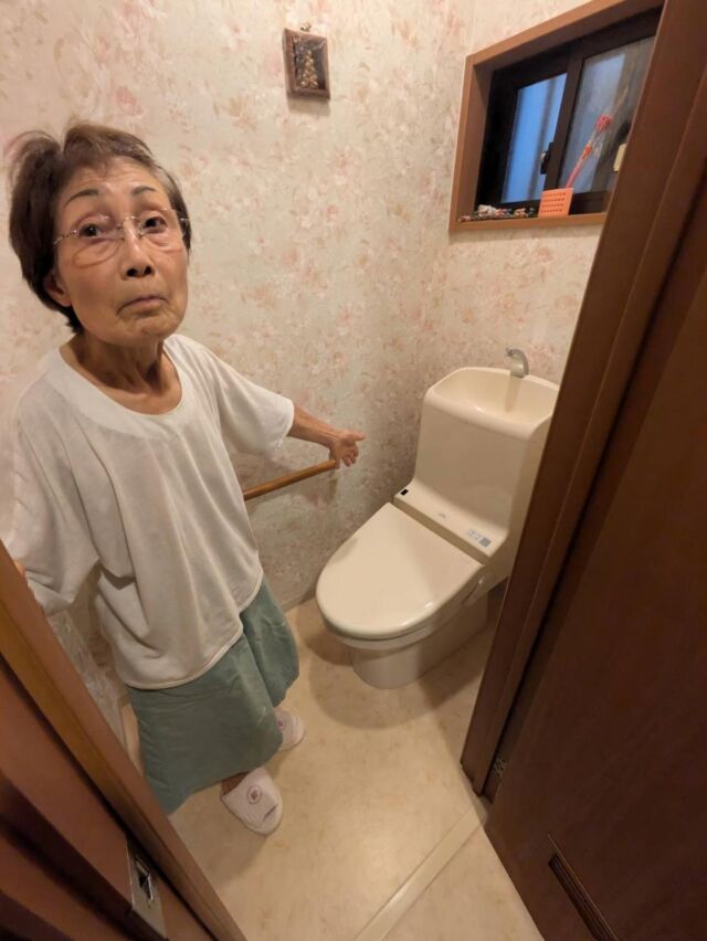 京都市左京区にてトイレの水漏れを修理しました。
水道トラブルでお困りの方は近畿水道サポートセンターまでお問い合わせ下さい。
運営　株式会社アイスイ
電話番号　0120194887
#水漏れ #水漏れ修理 #水道トラブル #水道修理 #水道修理業者 #トイレ水漏れ #トイレ水漏れ修理 #トイレつまり #トイレつまり修理 #大阪水道屋 #関西水道屋　#水道屋さん #いいね返し #いいね返します #フォロバ #フォローバックします#蛇口交換 #蛇口修理 #水つまり #水つまり修理 #高収入 #高収入求人 #高待遇 #働きやすい環境づくり