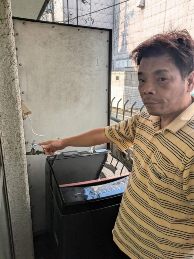 東京都渋谷区にて単水栓を修理しました。
水道トラブルでお困りの方は近畿水道サポートセンターまでお問い合わせ下さい。
運営　株式会社アイスイ
電話番号　0120194887
#水漏れ #水漏れ修理 #水道トラブル #水道修理 #水道修理業者 #トイレ水漏れ #トイレ水漏れ修理 #トイレつまり #トイレつまり修理 #大阪水道屋 #関西水道屋　#水道屋さん #いいね返し #いいね返します #フォロバ #フォローバックします#蛇口交換 #蛇口修理 #水つまり #水つまり修理 #高収入 #高収入求人 #高待遇 #働きやすい環境づくり