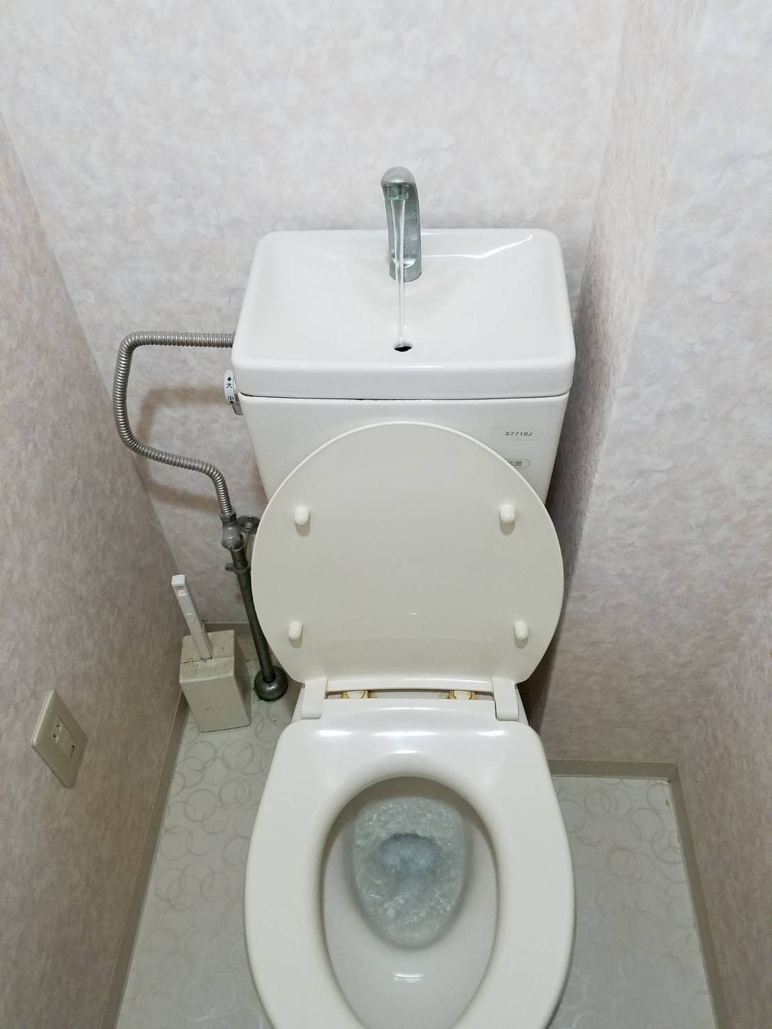トイレのつまりを修理してもらいました 茨木市中穂積 E様