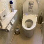 トイレがつまり修理を依頼