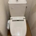 トイレのつまりが解消