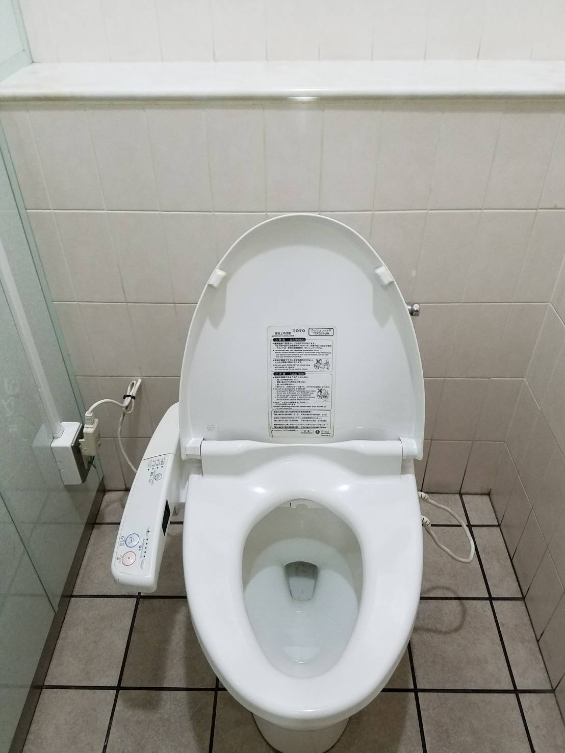 トイレに物を落としてしまった 箕面市 A様