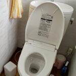 トイレつまり瑞穂区