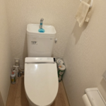 トイレの詰まりを修理してもらいました