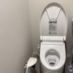 トイレに子供がおもちゃを詰まらせてしまい修理を依頼