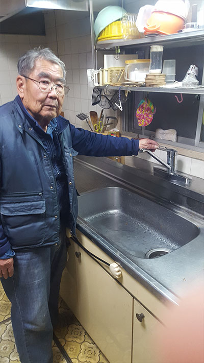 茨木市 Y様 台所の水漏れ