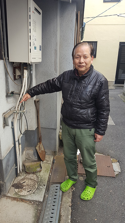 茨木市 M様 トイレのリフォーム